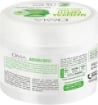 OMIA MASCHERA PER CAPELL CON ALOE VERA DEL SALENTO IDRATANTE E ILLUMINANTE PER CAPELLI SECCHI 250 ML OKX