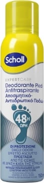 SCHOLL EXPERTCARE DEODORANTE PIEDI SPRAY TECNOLOGIA ATTIVA CONTROLLO ODORI ELIMINA CATTIVI ODORI PER 48H 150 ML OKX