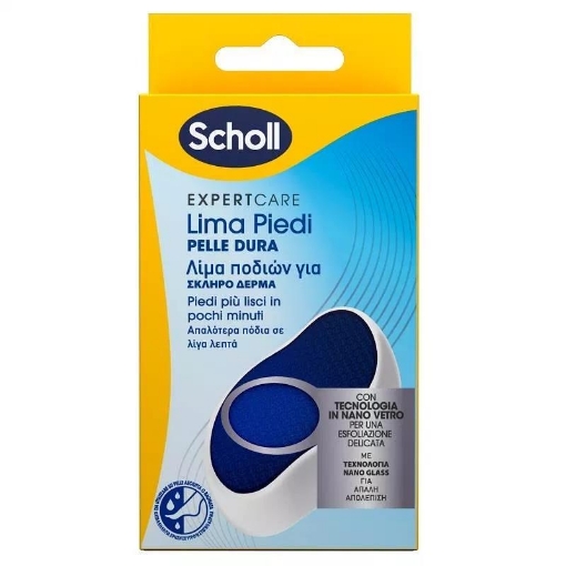 SCHOLL LIMA PIEDI PELLE DURA LIMA MANUALE NANO VETRO OKX