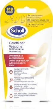 SCHOLL CEROTTI PER LE VESCICHE DEI PIEDI AD ALTO POTERE ADESIVO RESISTENTI ALL'ACQUA AZIONE PROTETTIVA PACK 5 CEROTTI MISTI OKX