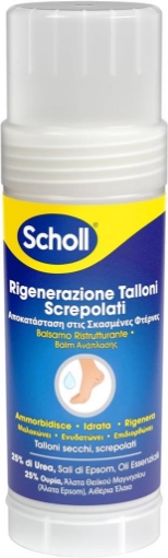 SCHOLL BALSAMO STICK RIPARATORE PER TALLONI SCREPOLATI IDRATA E RIPARA 25% DI UREA SALI DI EPSOM E OLI ESSENZIALI OKX