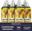 SET 8 COCCOLINO AMMORBIDENTE CONCENTRATO RAGGIO DI SOLE 42 LAVAGGI 980 ML