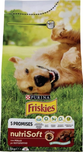 FRISKIES CIBO SECCO PER CANI NUTRISOFT POLLO1.5 KG OKX