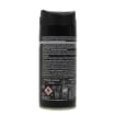 MALIZIA DEO UOMO 150ML BLACK & WILD