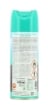 MAURY'S DEODORANTE AMBIENTE PER ODORI ANIMALI MENTA E GELSOMINO BIANCO 400ML 