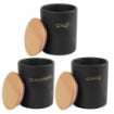 SET 3 BARATTOLI DA CUCINA TONDI PER CAFFÈ/SALE/ZUCCHERO  10X13 CM L'UNO CON TAPPO ERMETICO IN LEGNO COLORE NERO 