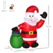 BABBO NATALE GONFIABILE LUMINOSO A LED IN POLIESTERE CON VENTILATORE, 70X45X120CM