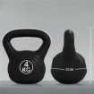 KETTLEBELL 4KG IN PLASTICA E SABBIA CON BASE PIATTA E IMPUGNATURA, 18X12X20 CM, NERO