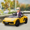 MACCHINA ELETTRICA PER BAMBINI 12V CON LICENZA LAMBORGHINI, TELECOMANDO, CLACSON E MUSICA, GIALLO