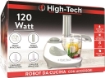 HIGH-TECH ROBOT TRITATUTTO DA 120WATT CON CAPIENZA 350ML FUNZIONE PULSE COLORE GRIGIO