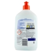 BIO SHOUT DETERGENTE SCIOGLIMACCHIA IN FORMATO DA 500 ML