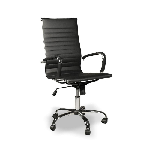 Sedia Ufficio Direzionale MALATEC Beige In Ecopelle - Con Poggiapiedi Reclinabile E Meccanismo Ribaltabile - Portata 130 Kg