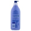 NIVEA CREMA CORPO VELLUTANTE PELLE SECCA 500 ML OKX