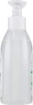 OMIA NON SAPONE ECO BIO OLIO DI JOJOBA LIQUIDO PER LE MANI E PER IL VISO PELLI SECCHE E RUVIDE IDRATANTE USO QUOTIDIANO 300 ML OKX