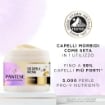 PANTENE MASCHERA SOS CAPELLI INTENSO CON BIOTINA E CHERATINA RICOSTITUENTE 300 ML RIPARA I CAPELLI SECCHI TRATTATI O MESCIATI OKX