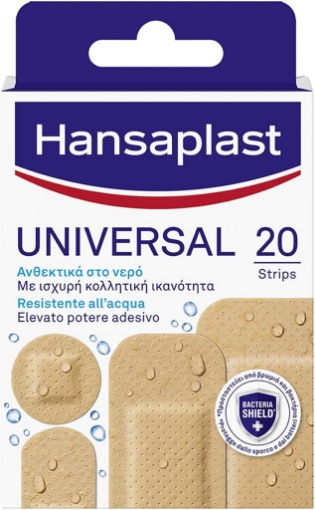 HANSAPLAST CEROTTI UNIVERSAL IMPERMEABILI TRASPIRANTI PER TUTTI I TIPI DI FERITE 1 CONFEZIONE DA 20 PEZZI IN 4 FORMATI OKX