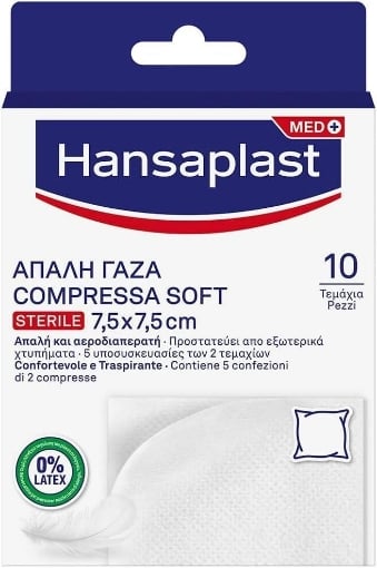 HANSAPLAST COMPRESSA SOFT STERILE 7,5X7,5 CM GARZA MORBIDA PRIMO SOCCORSO DETERGERE E PROTEGGERE LE FERITE 10PZ OKX