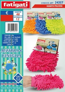 GUANTO TOGLI POLVERE IN MICROFIBRA + CINIGLIA ADATTO A MOLTEPLICI SUPERFICI COLORI ASSORTITI