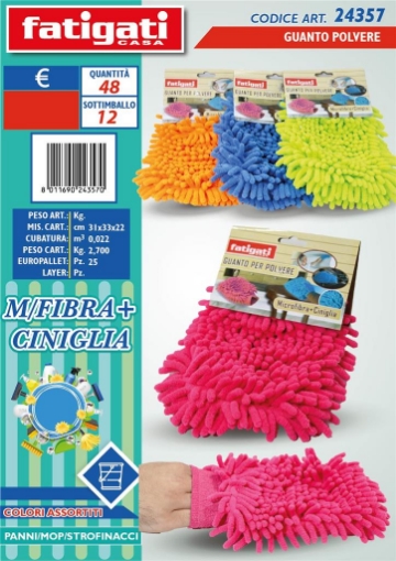 GUANTO TOGLI POLVERE IN MICROFIBRA + CINIGLIA ADATTO A MOLTEPLICI SUPERFICI COLORI ASSORTITI
