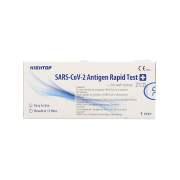 TEST TAMPONE RAPIDO NASALE ANTIGENICO FARINGEO PER COVID CERTIFICATO CE