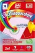 GREY ACCHIAPPACOLORE CON EFFETTO RINNOVATORE DELLE FIBBRE PROTEGGE RIAVVIVA I COLORI 100% FIBRE DI ORIGINE NATURALE 18 FOGLI OKX