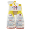 AMUCHINA SPRAY CONFEZIONE SGRASSANTE IGENIZZANTE RIMUOVI GERMI E BATTERI  CON RICARICA FRAGRANZA LIMONE DA 750 ML