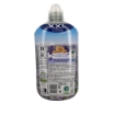 COCCOLINO AMMORBIDENTE CONCENTRATO LAVANDA MEDITERRANEA FINO A 100 GIORNI DI FRESCHEZZA 76 LAVAGGI 1,75 LT FORMATO XXL OKX