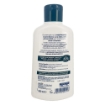NEUTROMED DETERGENTE INTIMO UOMO FRESCHEZZA E IGIENE CON MENTA ACIDO LATTICO ALLANTOINA PH 5,5 300 ML OKX