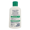 NEUTROMED DETERGENTE INTIMO QUOTIDIANO 12H DI PROTEZIONE CON MENTA ACIDO LATTICO E ALLANTOINA 3,5 PH 300 ML OKX