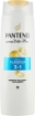 PANTENE PRO-V ACTIVE NUTRI-PLEX SHAMPOO+BALSAMO+TRATTAMENTO LINEA CLASSICA 3 IN 1 250 ML OKX