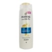 PANTENE PRO-V ACTIVE NUTRI-PLEX SHAMPOO LINEA CLASSICA NUTRE I CAPLLI NORMALI E MISTI FORMATO GRANDE 500 ML OKX