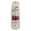 PANTENE PRO-V ACTIVE NUTRI-PLEX SHAMPOO RICCI PERFETTI MODELLA RICCI CRESPI E RIBELLI FORMATO GRANDE 500 ML OKX