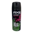 AXE DEODORANTE 48H DI FRESCHEZZA NO STOP CON OLI ESSENZIALI SPRAY PER IL CORPO CON BERGAMOTTO E PEPE ROSA 150 ML OKX
