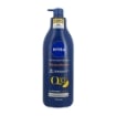 NIVEA CREMA CORPO NUTRIENTE RASSODANTE PELLE PIÙ TONICA ED ELASTICA 48H DI IDRATAZIONE CON Q10+VITAMINA C PER PELLE SECCA 400 ML OKX