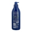 NIVEA CREMA CORPO NUTRIENTE RASSODANTE PELLE PIÙ TONICA ED ELASTICA 48H DI IDRATAZIONE CON Q10+VITAMINA C PER PELLE SECCA 400 ML OKX