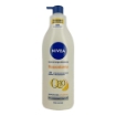 NIVEA CREMA LATTE RASSODANTE 48H DI IDRATAZIONE CON Q10+VITAMINA C PELLE PIÙ TONICA ED ELASTICA PER PELLE NORMALE 400 ML OKX
