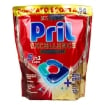 PRIL EXCELLENCE PREMIUM 5 IN 1 EXTRA EFFICACE CONTRO LO SPORCO OSTINATO E SECCO DA 72H 54 CAPS OKX