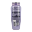 L'OREAL PARIS ELVIVE SHAMPOO 72H IDRATAZIONE PROFONDA CON ACIDO IALURONICO PIÙ IDRATAZIONE PER CAPELLI DISIDRATATI 250 ML OKX