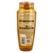 L'OREAL PARIS ELVIVE SHAMPOO NUTRIMENTO SUBLIME OLIO STRAORDINARIO CON OLI DI CAMELIA + MARULA PER CAPELLI SECCHI 250 ML OKX
