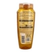 L'OREAL PARIS ELVIVE SHAMPOO NUTRIMENTO ULTRA LEGGERO CON OLIO EXTRA-FINE DI COCCO PER CAPELLI FINI E SECCHI 250 ML OKX