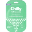 CHILLY MASCHERA INTIMA RINFRESCANTE IDEALE PER RINFRESCARE LA PELLE CON VITAMINE E MENTOLO NATURALE PH5.5 CLINICAMENTE TESTATO X1 OKX