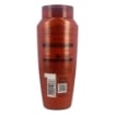 L'OREAL PARIS ELVIVE SHAMPOO NUTRIMENTO INTENSO CON OLIO DI JOJOBA PER CAPELLI SPESSI E MOLTO SECCHI 250 ML OKX