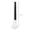 VENTILATORE A TORRE 50W A 3 MODALITÀ E 3 VELOCITÀ CON TIMER DA 12H, IN ABS, Ø32X118.2 CM, BIANCO