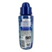 COCCOLINO PROFUMO PER BUCATO EFFICACE CON CICLI BREVI E A FREDDO FRAGRANZA CAMPANULA SELVATICA E BERGAMOTTO 342 ML OKX