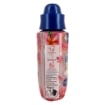 COCCOLINO PROFUMO PER BUCATO EFFICACE NEI CICLI BREVI E A FREDDO FRAGRANZA FIORI DI TIARÈ E FRUTTI ROSSI 342 ML OKX
