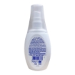 NIDRA DEOLATTE DEODORANTE VAPO NO GAS IDRATANTE CON PROTEZIONE DEL LATTE E GLICERINA 0% ALCOOL 75 ML OKX
