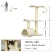 ALBERO PER GATTI A 3 LIVELLI CON TIRAGRAFFI PELUCHE E SISAL 40X35X72 CM CREMA