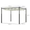 GAZEBO PERGOLA 3X3 M CON TETTUCCIO RETRATTILE 8 VITI E 8 PICCHETTI IN POLIESTERE 180G E METALLO BIANCO CREMA