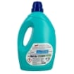 GENERAL UNIVERSALE 5 IN 1 ACTIVE NUOVA FORMULA SGRASSANTE EFFICACE GIÀ A 30° FRESCO PROFUMO 44+5 LAVAGGI 1,98L OKX