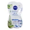 NIVEA MASCHERA IDRATANTE E RINFRESCANTE PER IL VISO IN FORMATO MONODOSE DA 15 ML